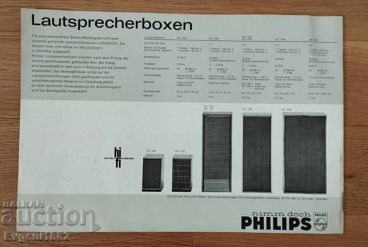 Philips Philips Old Brochure Catalog Radio Tuner Turntable - 6 Philips Philips Old Brochure Catalog Radio Tuner Turntable - 6