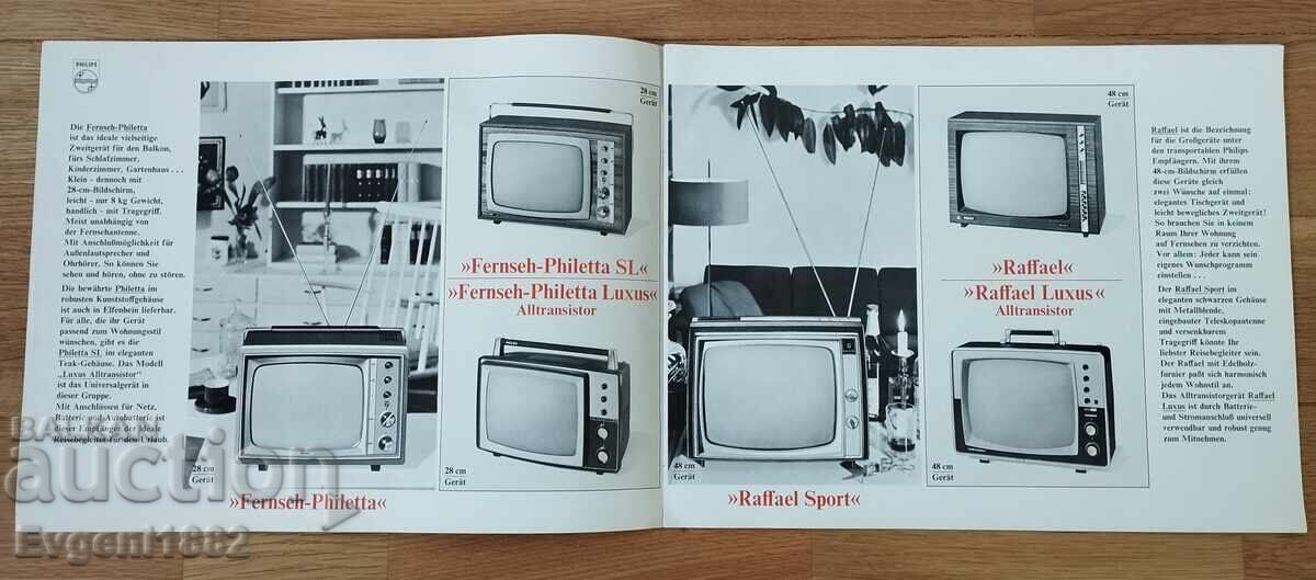 Auction Philips Philips Old Brochure Catalog TV Auction Philips Philips Old Brochure Catalog TV