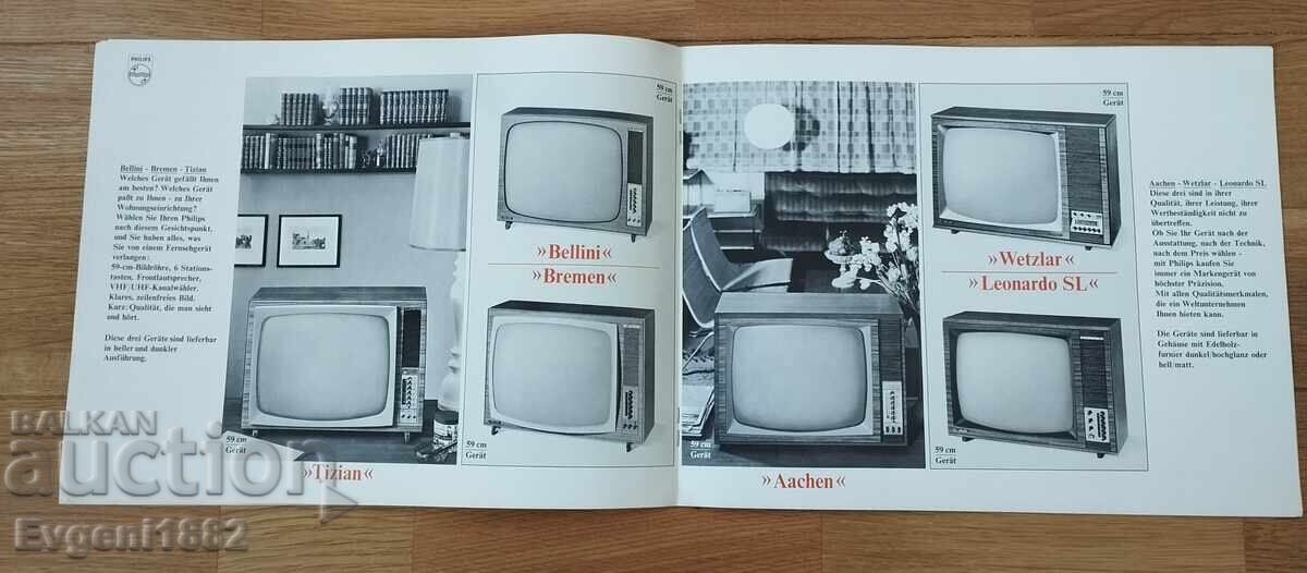 Delivery of Philips Philips Old Brochure Catalog TV Delivery of Philips Philips Old Brochure Catalog TV
