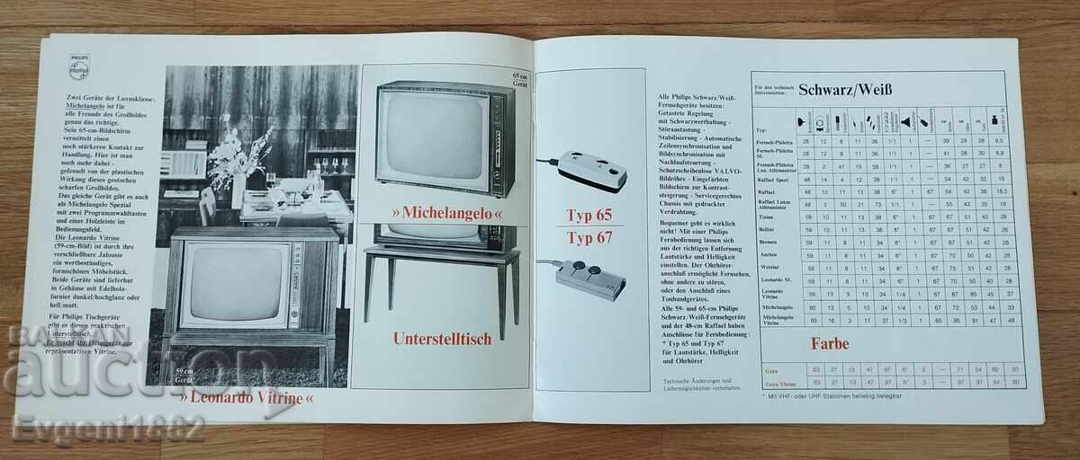 Philips Philips Old Brochure Catalog TV - 5 Philips Philips Old Brochure Catalog TV - 5