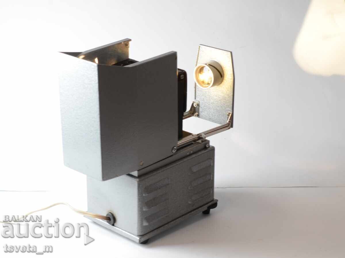 SVET slide projector, slide projector, social with price 10.00 BGN | € 5.11 SVET slide projector, slide projector, social with price 10.00 BGN | € 5.11