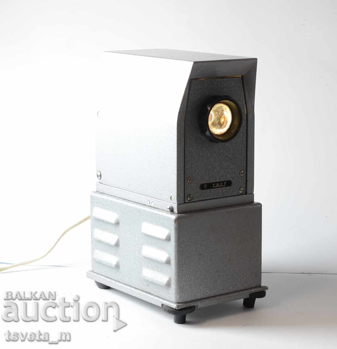Auction SVET slide projector, slide projector, social Auction SVET slide projector, slide projector, social