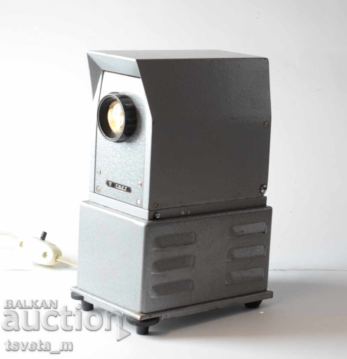 Delivery of SVET slide projector, slide projector, social Delivery of SVET slide projector, slide projector, social