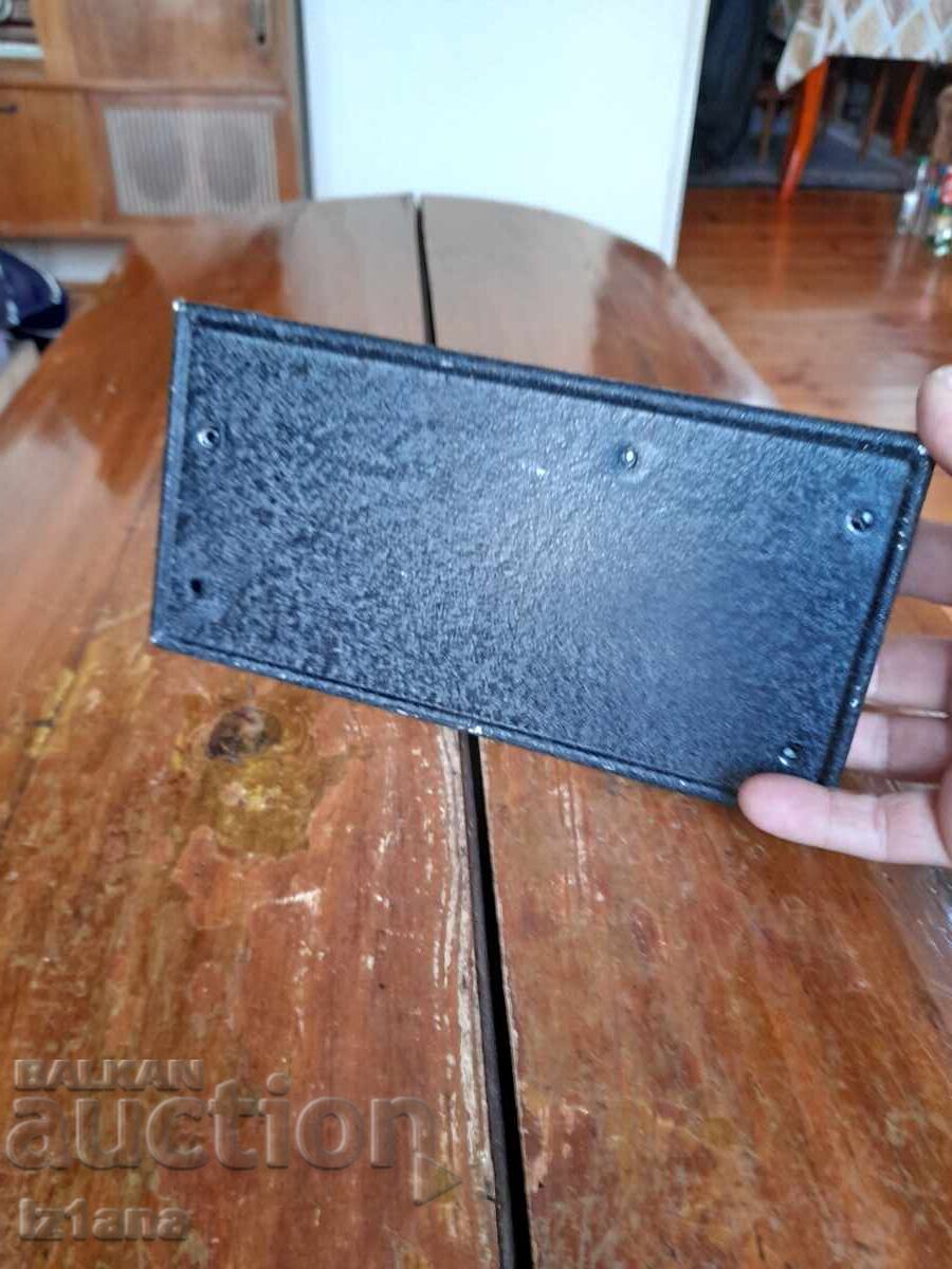 Old Spectrum calipers with price 55.00 BGN | € 28.12 Old Spectrum calipers with price 55.00 BGN | € 28.12