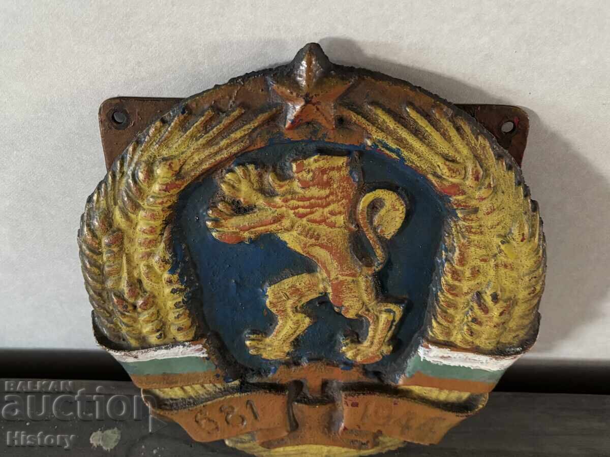 Παράδοση GERB της NRB