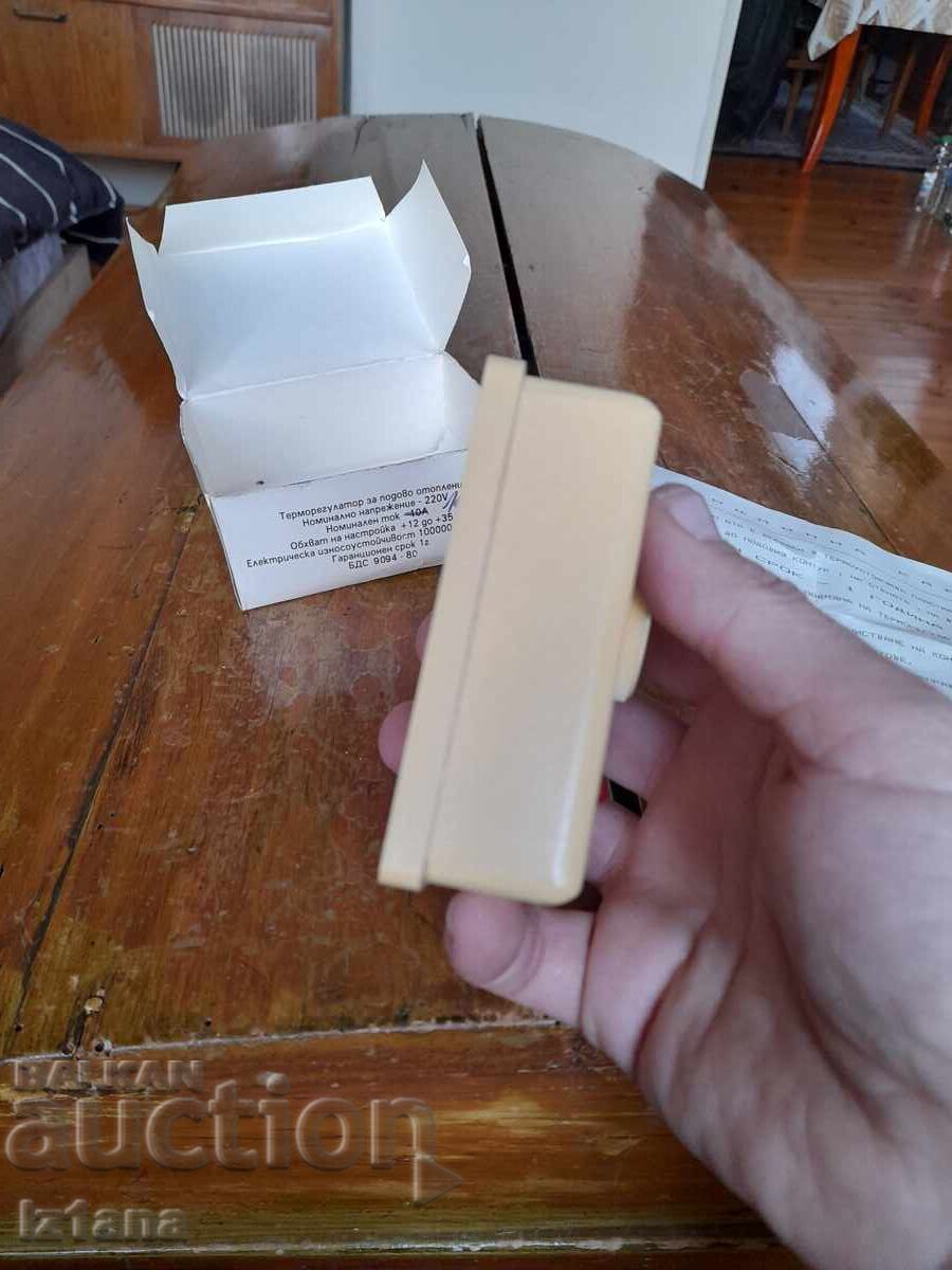 Παλαιός θερμοστάτης για ενδοδαπέδια θέρμανση Metaterm - 6 Παλαιός θερμοστάτης για ενδοδαπέδια θέρμανση Metaterm - 6