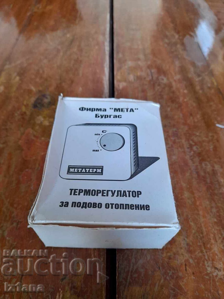 Παλαιός θερμοστάτης για ενδοδαπέδια θέρμανση Metaterm Παλαιός θερμοστάτης για ενδοδαπέδια θέρμανση Metaterm