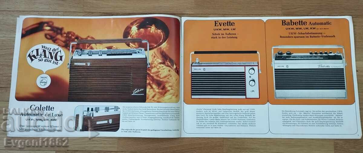 Auction Philips Philips Old Brochure Catalog Portable Radio Auction Philips Philips Old Brochure Catalog Portable Radio