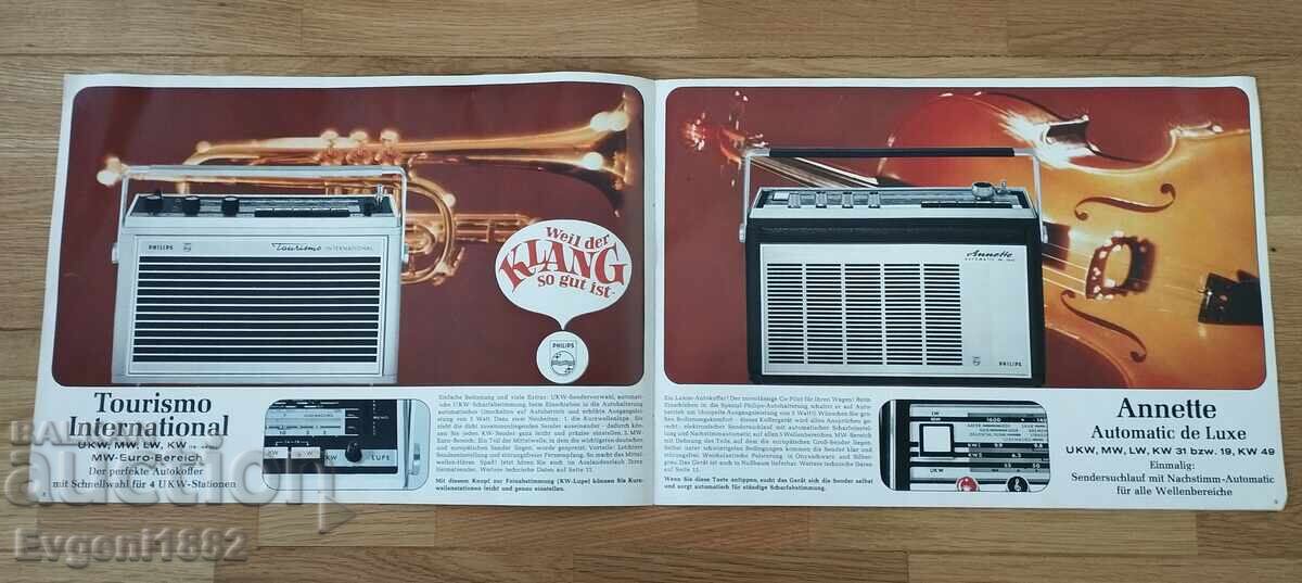 Philips Philips Old Brochure Catalog Portable Radio - 5 Philips Philips Old Brochure Catalog Portable Radio - 5