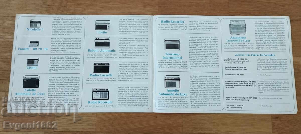 Philips Philips Old Brochure Catalog Portable Radio - 6 Philips Philips Old Brochure Catalog Portable Radio - 6