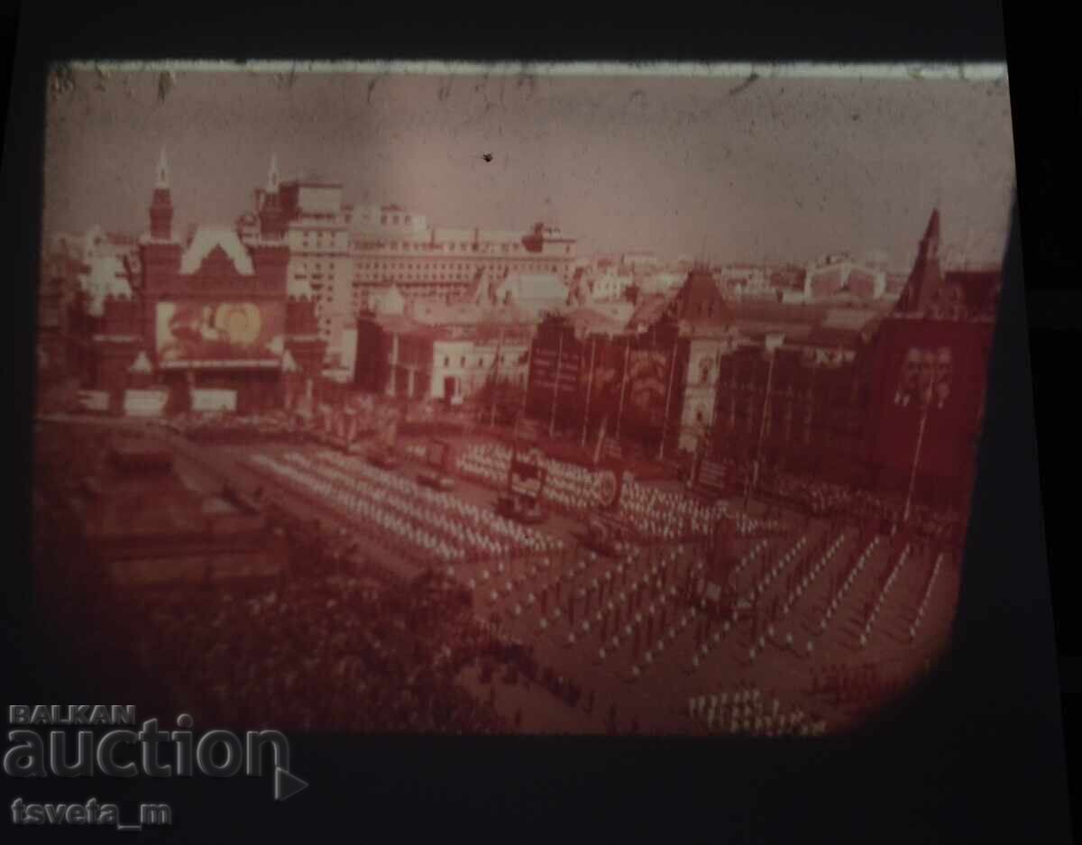 SVET slide projector, slide projector, social - 7 SVET slide projector, slide projector, social - 7