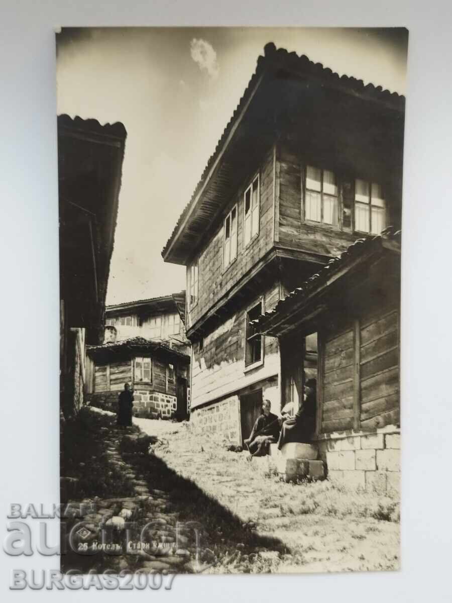 Postcard, Kotel, 1931