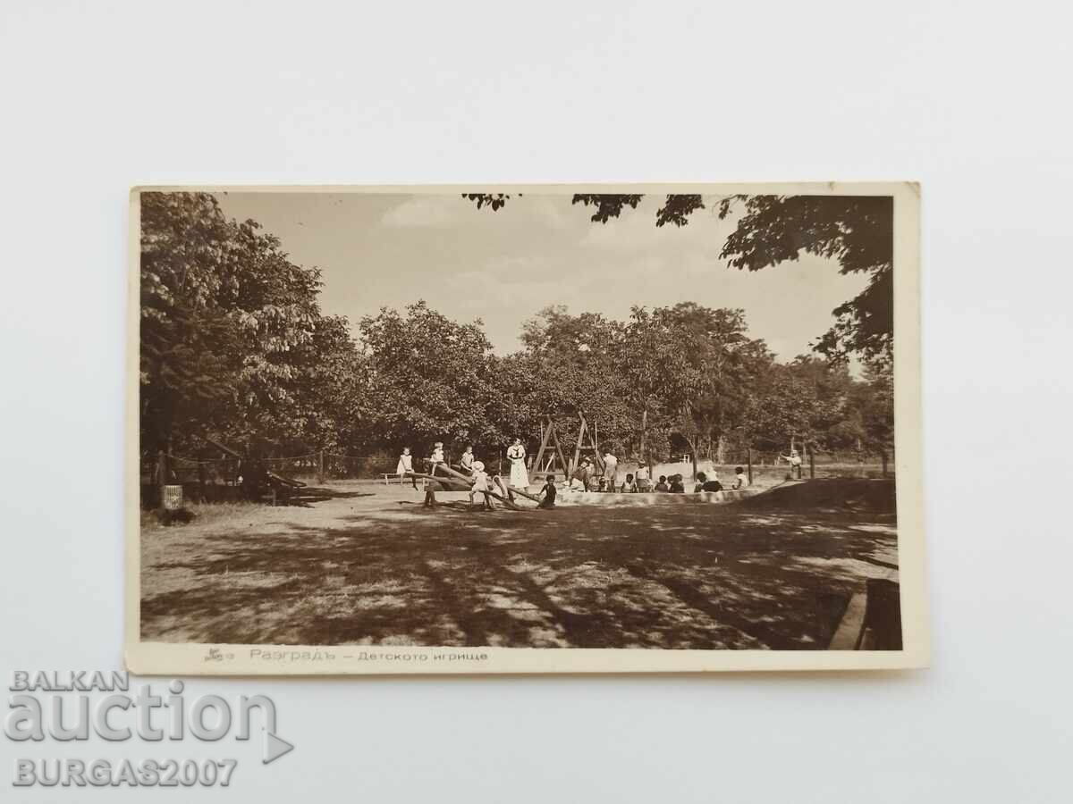 Carte poștală, Razgrad, loc de joacă pentru copii, 1937