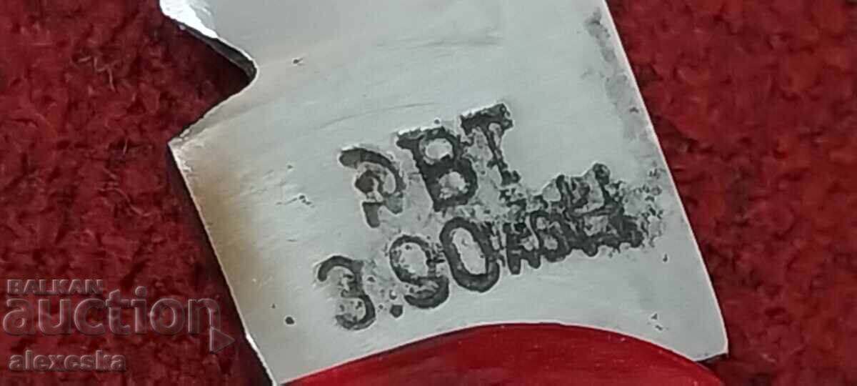 Old Knife - Hammer and Sickle - 6