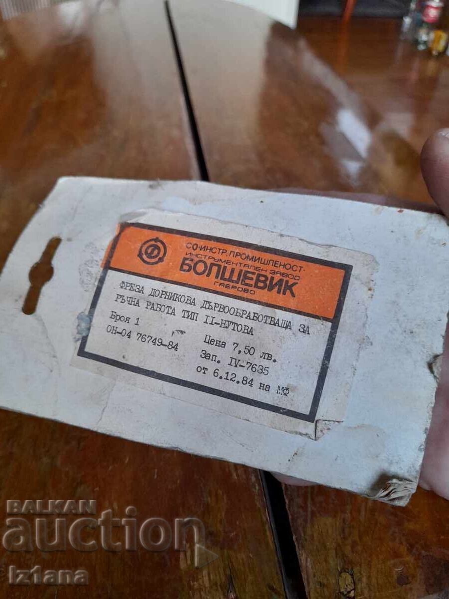 Auction  Old drill bit for slotting