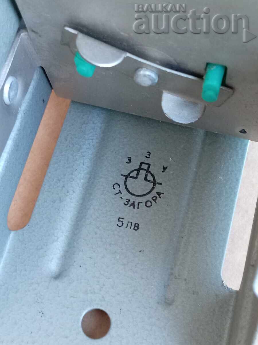 Delivery of retro blanching machine ZZU Stara Zagora Delivery of retro blanching machine ZZU Stara Zagora