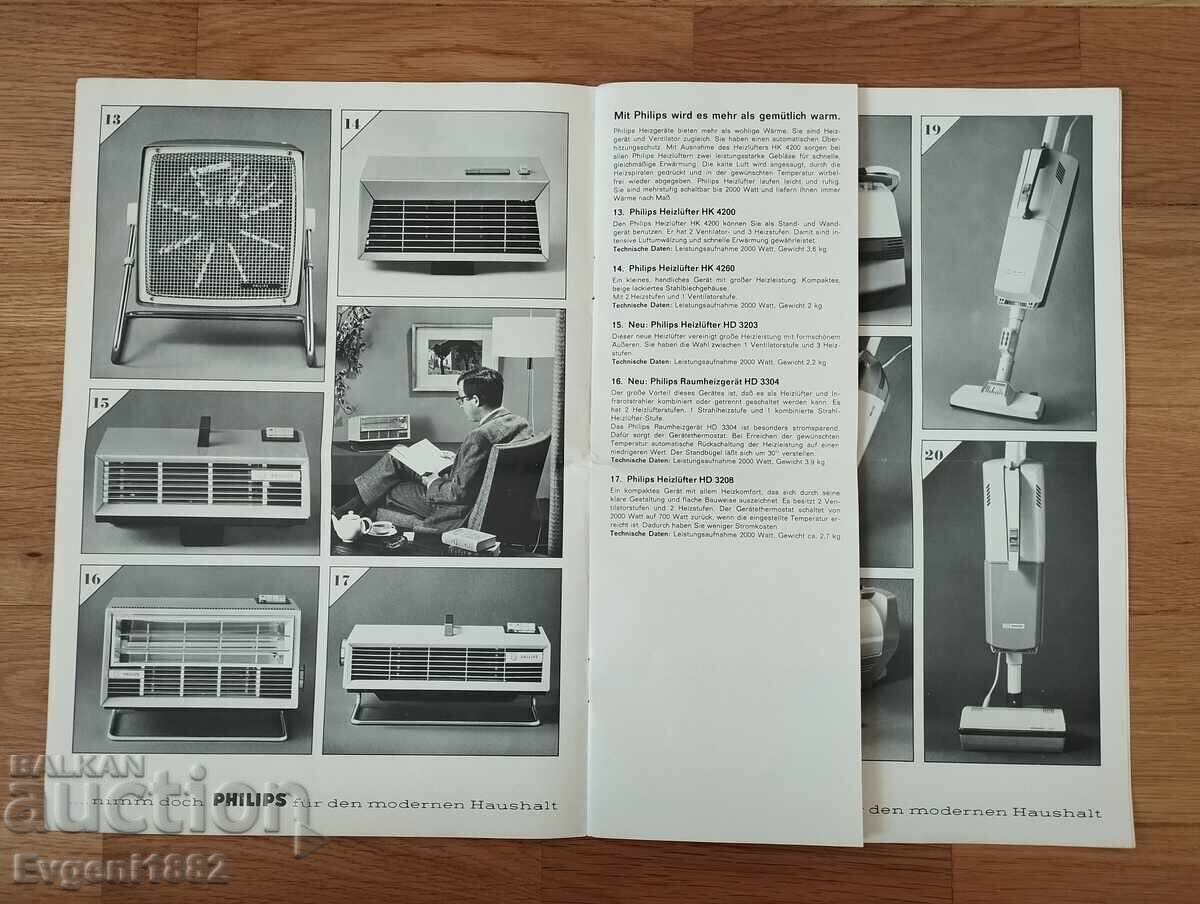 Auction  Philips Philips Old Brochure Catalog 1967/1968 Technology