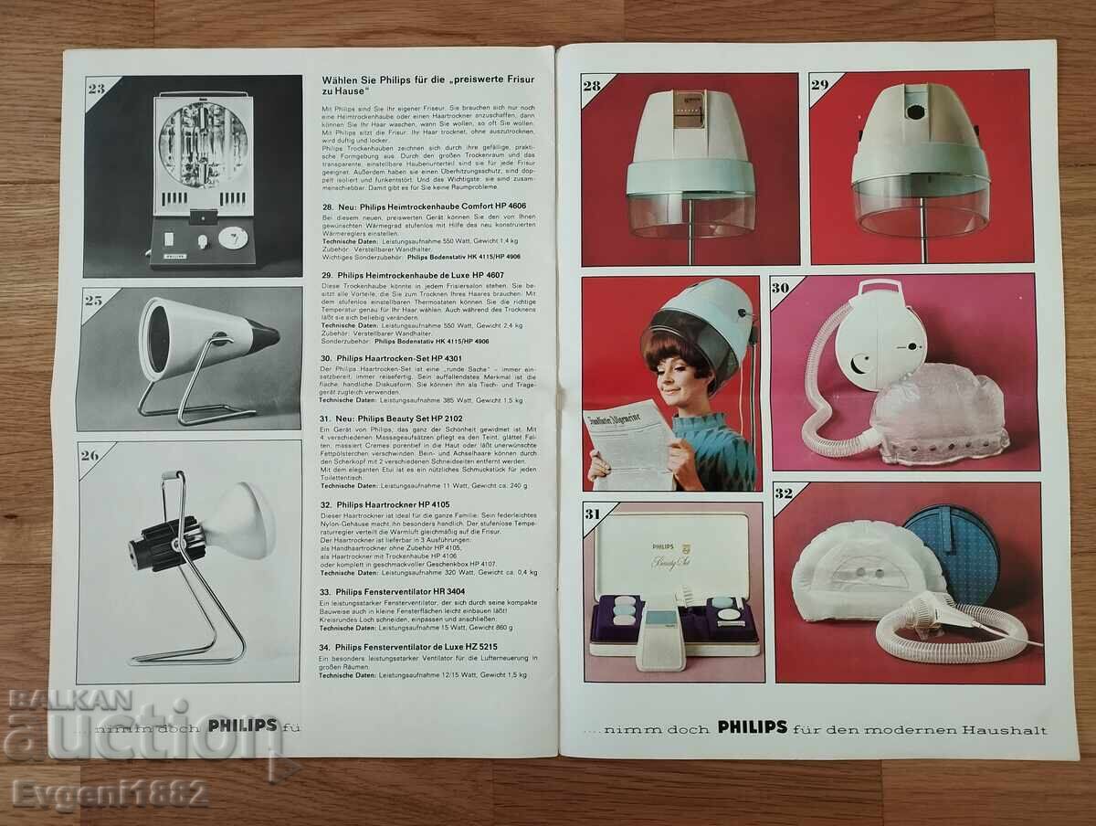 Philips Philips Old Brochure Catalog 1967/1968 Technology - 5