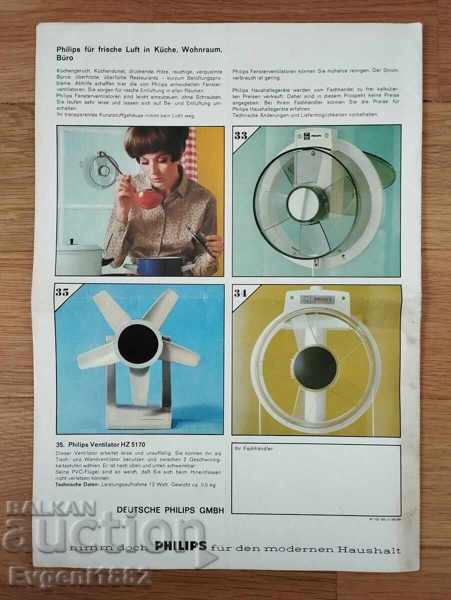 Philips Philips Old Brochure Catalog 1967/1968 Technology - 6