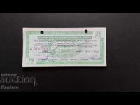 Traveler's Cheque - 25 BGN - V.Zn.- ; BNB ; in oval - Perfect