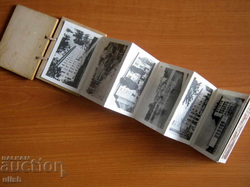 Старо албумче разгъвемо фото снимка Хасково с цена 20.00 лв. | € 10.23