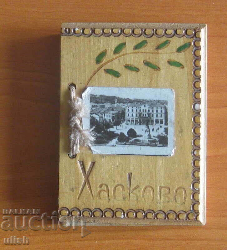 Старо албумче разгъвемо фото снимка Хасково