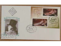 First postal stamp 1996 - 250th anniversary of the birth of Francisco Goya