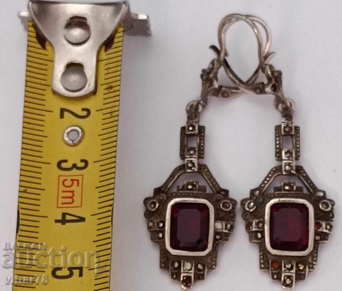 ΑΣΗΜΕΝΙΑ ΣΚΟΥΛΑΡΙΚΙΑ - 5 ΑΣΗΜΕΝΙΑ ΣΚΟΥΛΑΡΙΚΙΑ - 5