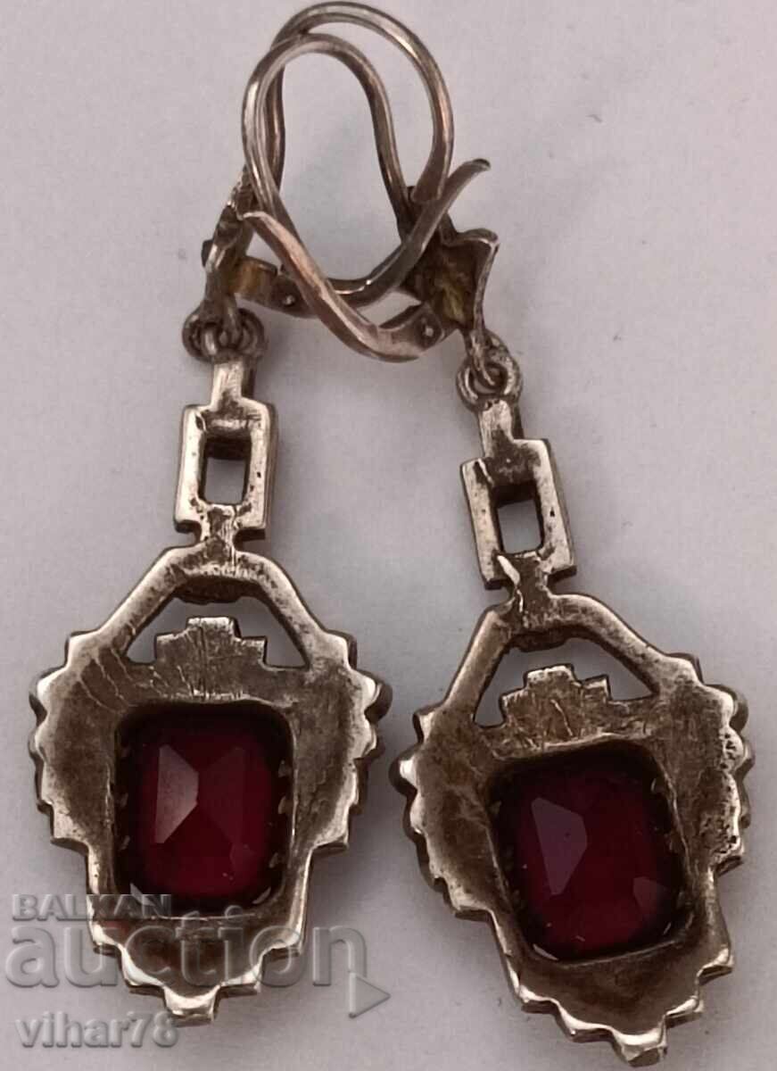 ΑΣΗΜΕΝΙΑ ΣΚΟΥΛΑΡΙΚΙΑ - 7 ΑΣΗΜΕΝΙΑ ΣΚΟΥΛΑΡΙΚΙΑ - 7