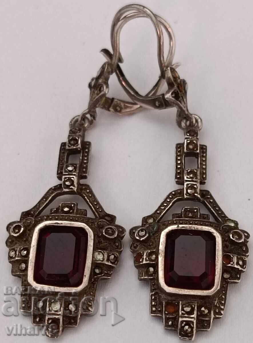 ΑΣΗΜΕΝΙΑ ΣΚΟΥΛΑΡΙΚΙΑ ΑΣΗΜΕΝΙΑ ΣΚΟΥΛΑΡΙΚΙΑ