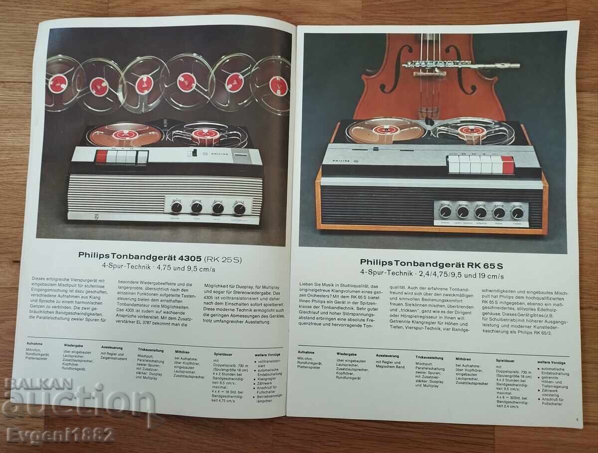 Auction  Philips Old Brochure Catalog Car Radio