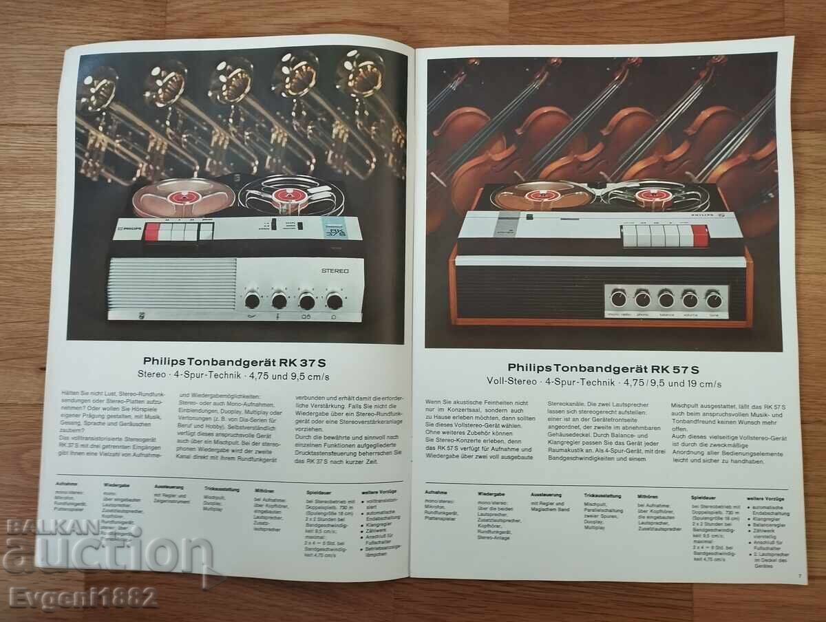 Delivery of Philips Old Brochure Catalog Car Radio