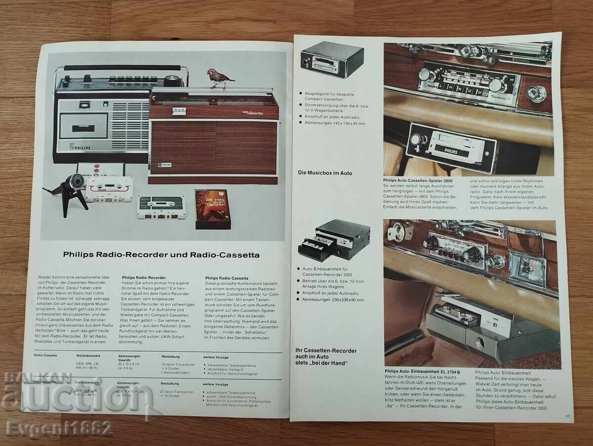 Philips Old Brochure Catalog Car Radio - 6