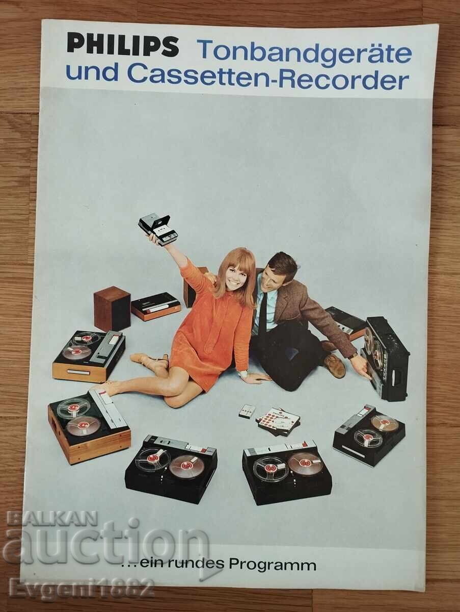 Philips Old Brochure Catalog Car Radio