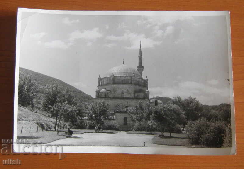 Αρχείο έντυπων έργων Φωτογραφία τζαμιού Shumen Tombul Αρχείο έντυπων έργων Φωτογραφία τζαμιού Shumen Tombul