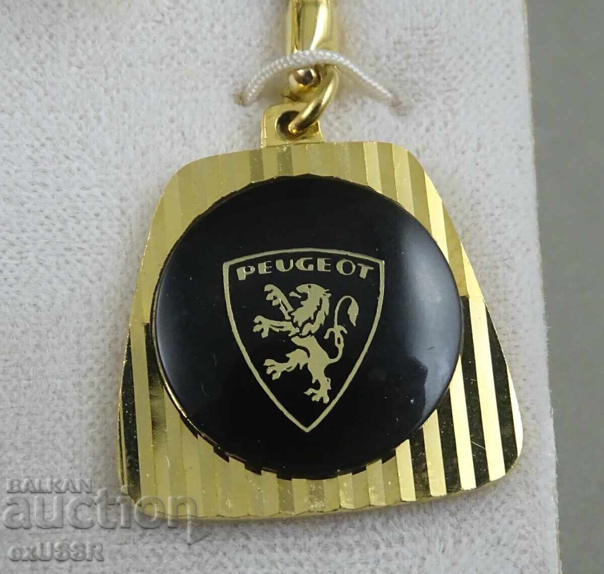 Peugeot key chain and Peugeot cufflinks with price € 10.23 | 20.01 BGN