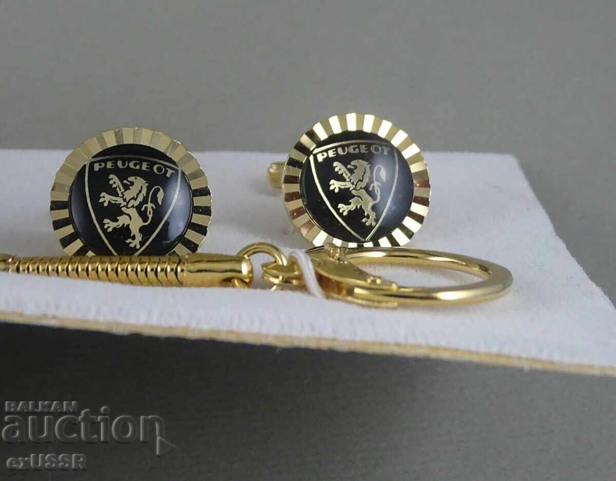 Auction Peugeot key chain and Peugeot cufflinks Auction Peugeot key chain and Peugeot cufflinks