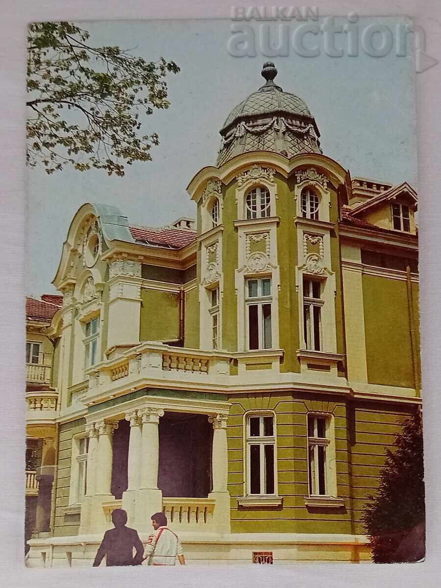 SLIVEN GALLERY FOREIGN ART P.K. 1988 SLIVEN GALLERY FOREIGN ART P.K. 1988