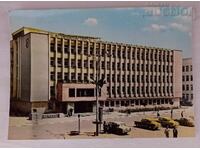 HASKOVO ONS /LOZUNG CITY HALL PK 1964