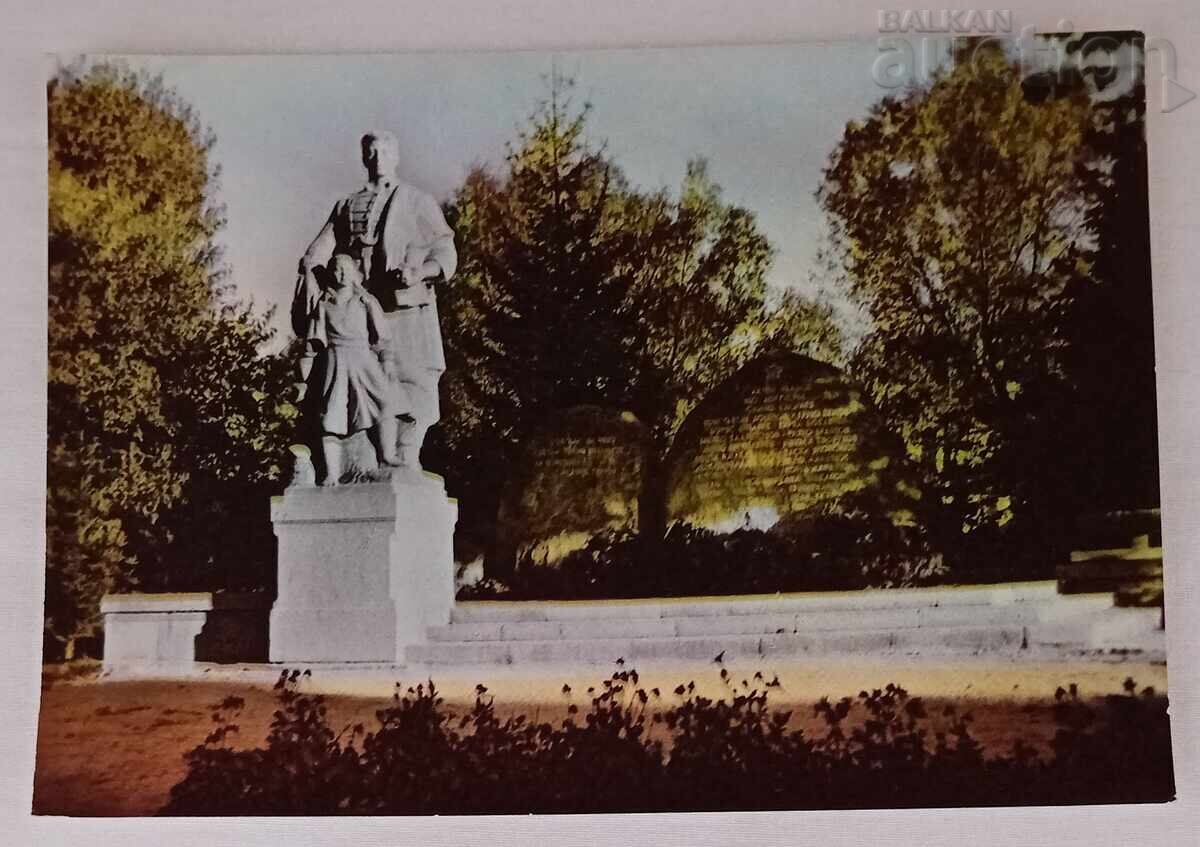 KOPRIVSHITSA BROTHER'S GRAVE P.C. 1961 KOPRIVSHITSA BROTHER'S GRAVE P.C. 1961