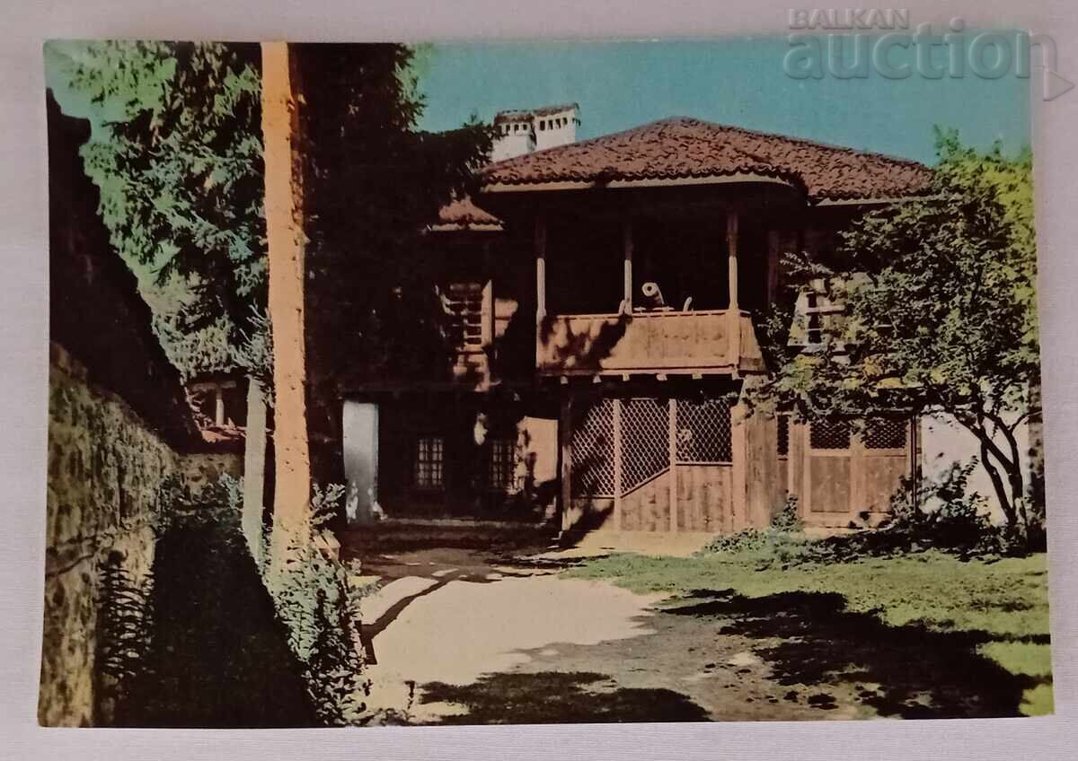 KOPRIVSHITSA HOUSE-MUSEUM "G. BENKOVSKI" PK 1961 KOPRIVSHITSA HOUSE-MUSEUM "G. BENKOVSKI" PK 1961