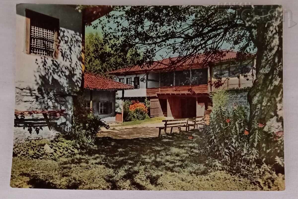 KOPRIVSHITSA HOUSE-MUSEUM "L. KARAVELOV" PK 1961 KOPRIVSHITSA HOUSE-MUSEUM "L. KARAVELOV" PK 1961