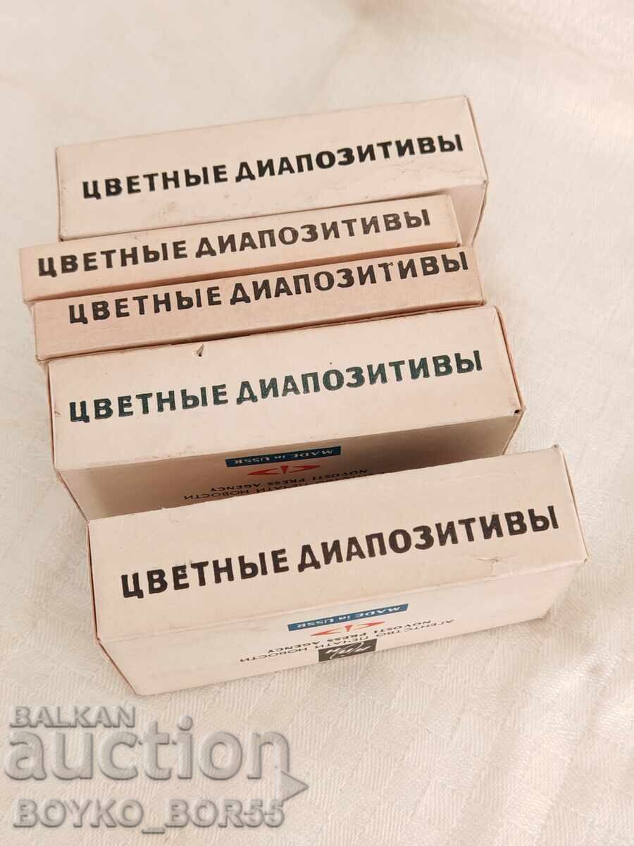 Original Russian Social USSR Color Slides 1970s with price 59.00 BGN | € 30.17 Original Russian Social USSR Color Slides 1970s with price 59.00 BGN | € 30.17