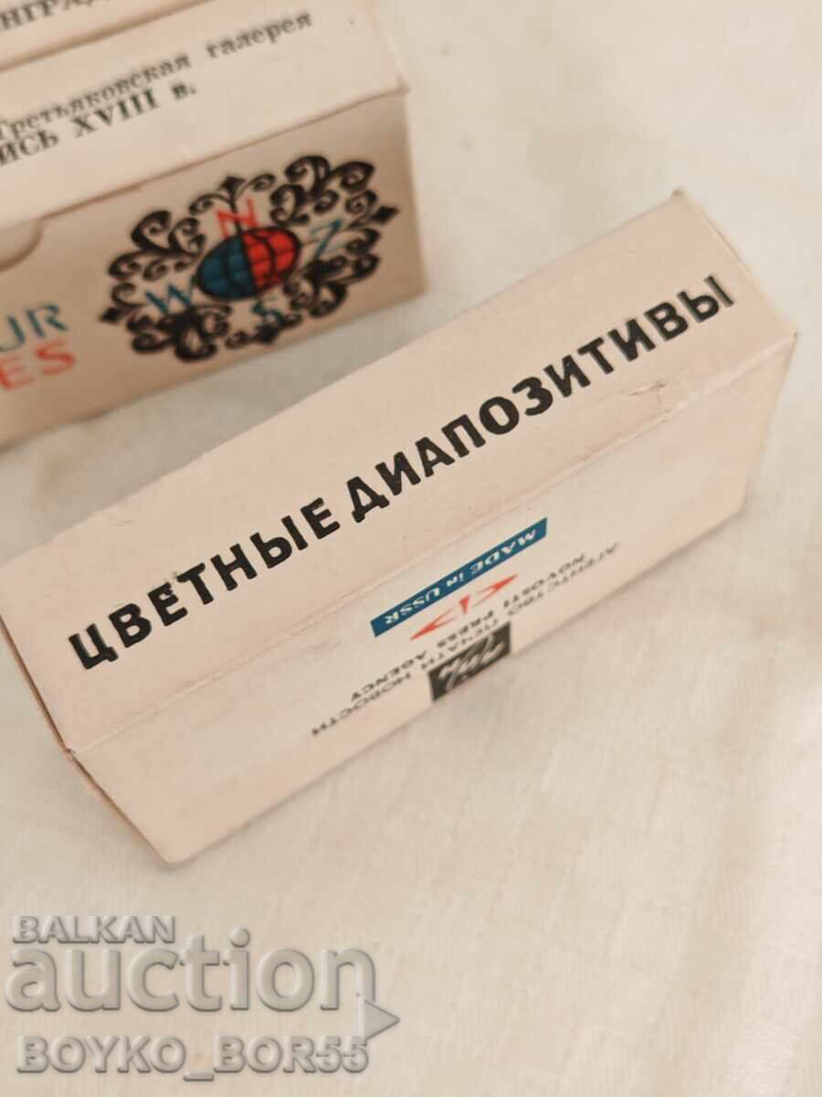 Delivery of Original Russian Social USSR Color Slides 1970s Delivery of Original Russian Social USSR Color Slides 1970s