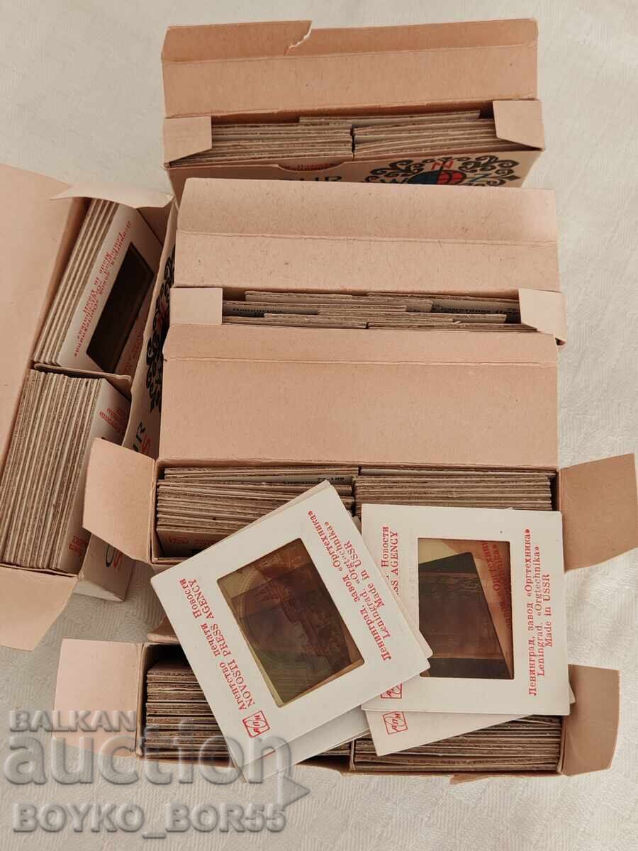 Original Russian Social USSR Color Slides 1970s - 6 Original Russian Social USSR Color Slides 1970s - 6