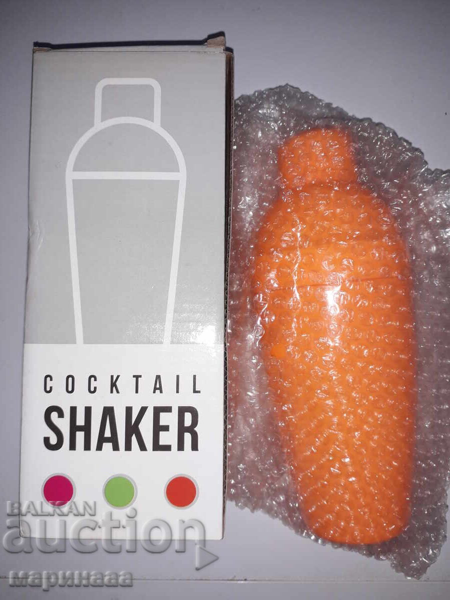 NEW SHAKER with price 6.00 BGN | € 3.07 NEW SHAKER with price 6.00 BGN | € 3.07