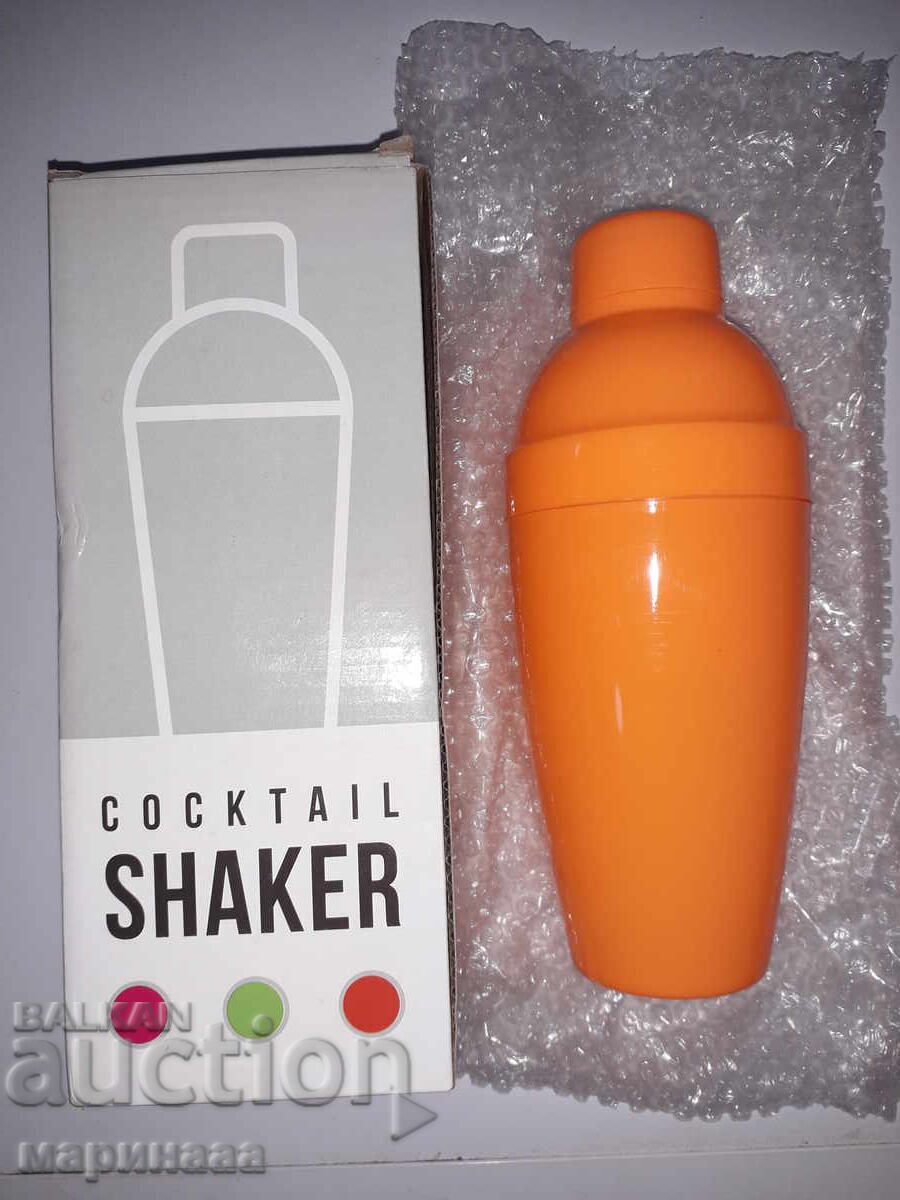 NEW SHAKER NEW SHAKER