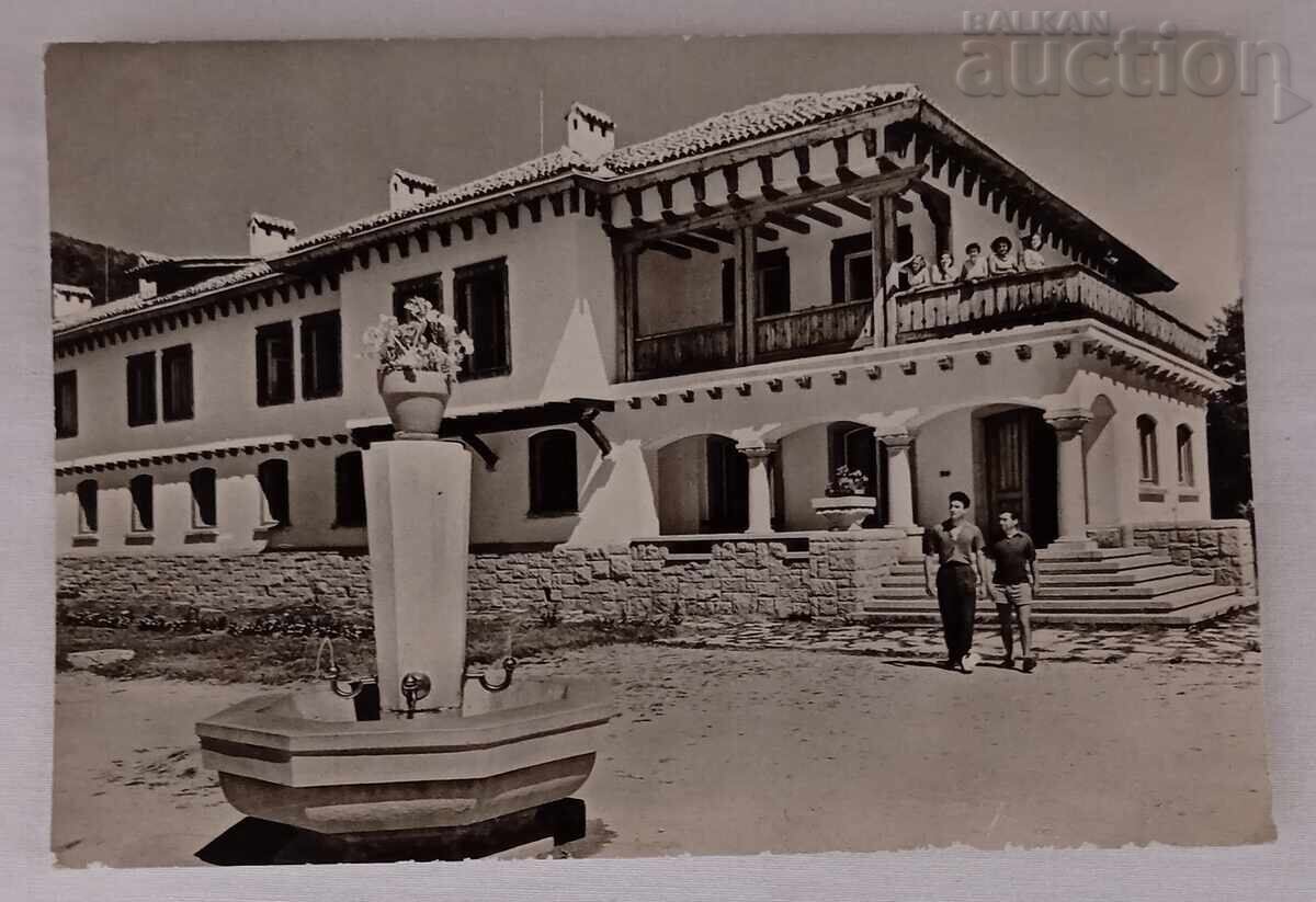 CAVE RESORT "ANTON IVANOV" P.K. 1969 CAVE RESORT "ANTON IVANOV" P.K. 1969