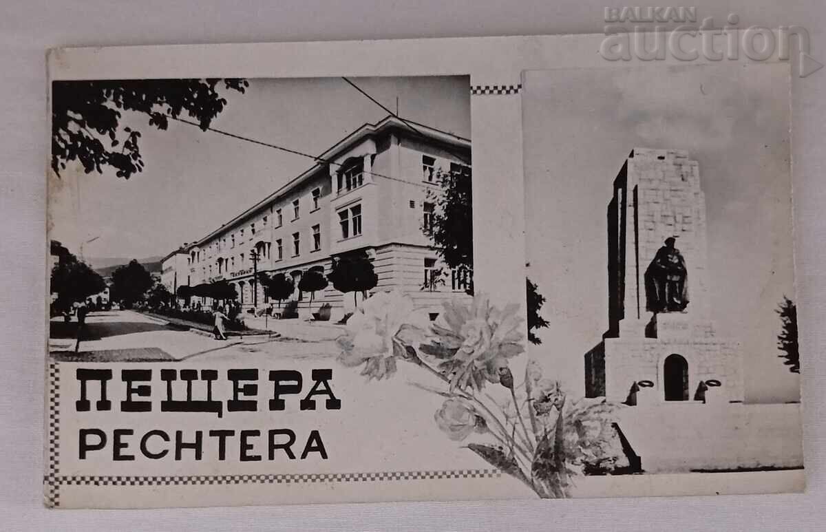 CAVE RESTAURANT MONUMENT-OSNIVERSE P.K. 196.. g. CAVE RESTAURANT MONUMENT-OSNIVERSE P.K. 196.. g.