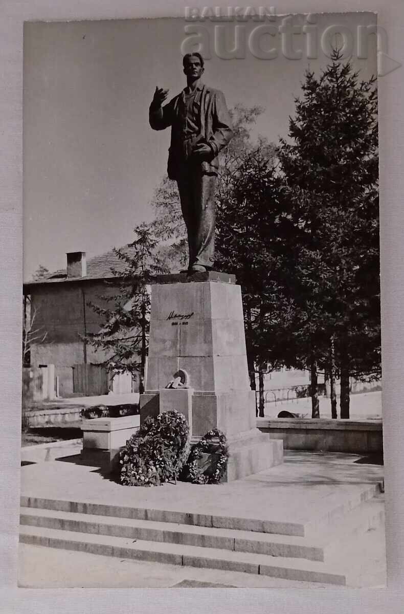 BANSKO MONUMENT N. VAPTSAROV P.K. 196... BANSKO MONUMENT N. VAPTSAROV P.K. 196...